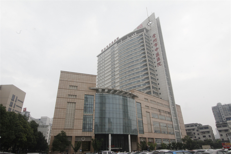 _常州市中醫(yī)院門(mén)診病房綜合樓.jpg